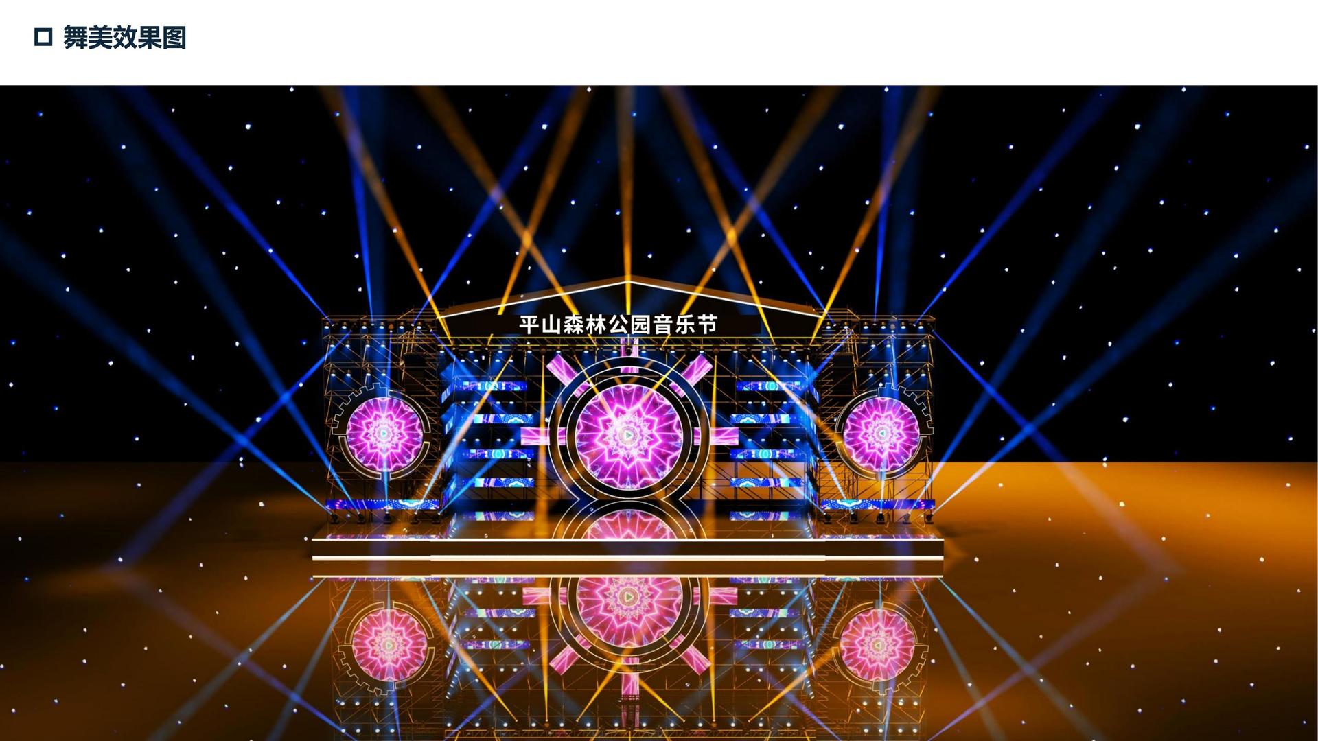 蓝启影视启动青年文化创作扶持计划